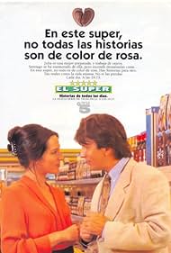 El súper (1996) cover