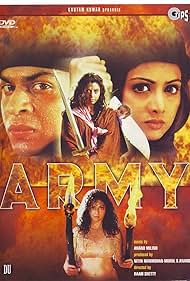 Army (1996) copertina