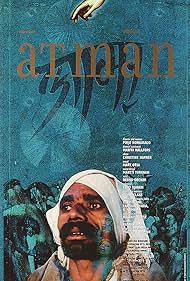 Atman Soundtrack (1997) cover