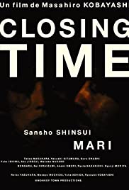 Closing Time Bande sonore (1996) couverture