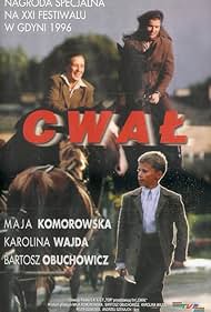 Cwal (1996) cover