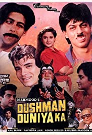Dushman Duniya Ka Soundtrack (1996) cover