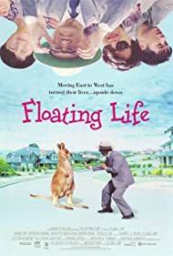 Floating Life Soundtrack (1996) cover