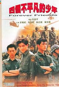 Forever Friends Banda sonora (1995) carátula