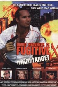 Fugitive X: Innocent Target (1996) cover