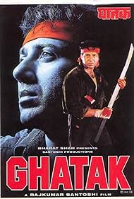 Ghatak: Lethal (1996) copertina