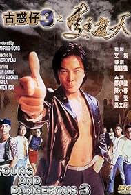 Goo wak chai 3: Jek sau je tin Tonspur (1996) abdeckung