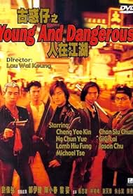 Young and Dangerous (1996) copertina