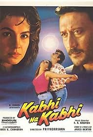 Kabhi Na Kabhi (1998) couverture
