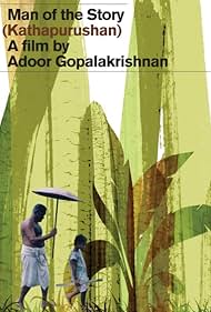 Kathapurushan (1996) cover
