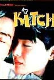 Kitchen Banda sonora (1997) cobrir