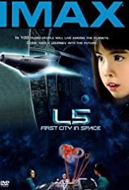 L5: First City in Space (1996) cover