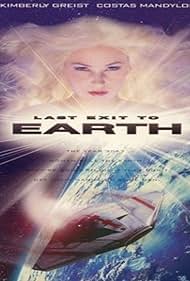 Last Exit to Earth (1996) cover