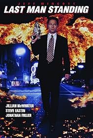El último hombre íntegro (1995) cover