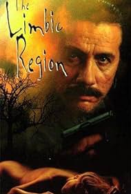 La región marginal (1996) cover