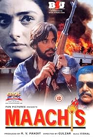 Maachis (1996) copertina