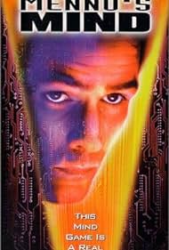 Terror im Computer (1997) cover