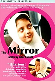 Lo specchio (1997) copertina