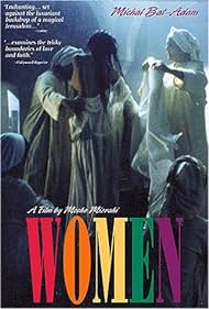 Femmes Bande sonore (1996) couverture
