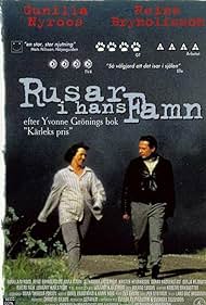 Rusar i hans famn (1996) copertina
