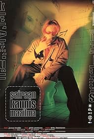 Sairaan kaunis maailma Banda sonora (1997) cobrir