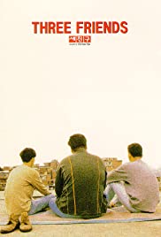 Three Friends (1996) cover