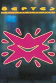 Septej (1996) cover