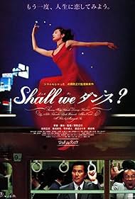 Shall We Dance? Soundtrack (1996) cover