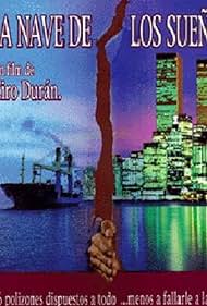 La nave de los sueños Soundtrack (1996) cover