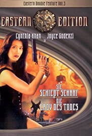 Red Force 5 Colonna sonora (1996) copertina