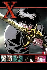 X (1996) cover