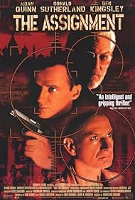Contrat sur un terroriste (1997) cover