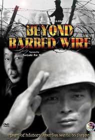 Beyond Barbed Wire Soundtrack (1997) cover