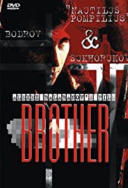 Frère (1997) cover