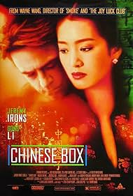 Chinese Box Colonna sonora (1997) copertina