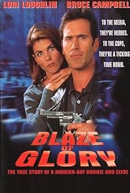 In the Line of Duty: Blaze of Glory (1997) cover