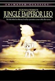 Kimba - La leggenda del leone bianco (1997) copertina