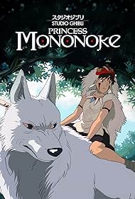 Principessa Mononoke (1997) copertina