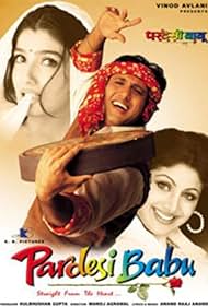 Pardesi Babu Colonna sonora (1998) copertina