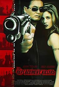 Asesinos de reemplazo (1998) carátula