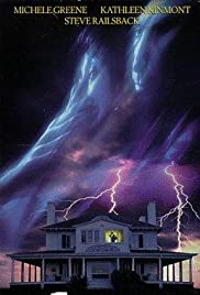 Uno sconosciuto in casa (1997) cover
