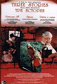Tri istorii Soundtrack (1997) cover