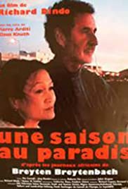 Une saison au paradis (1996) cover