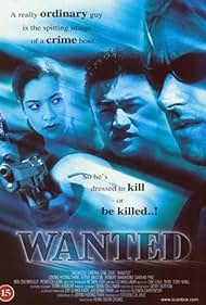 Wanted Colonna sonora (1997) copertina