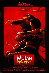Mulan Soundtrack (1998) cover