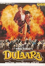 Dulaara Banda sonora (1994) carátula