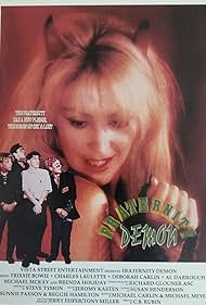 Fraternity Demon Soundtrack (1992) cover