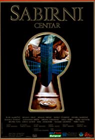 Sabirni centar (1989) cover