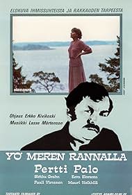 Une nuit au bord de la mer (1981) cover