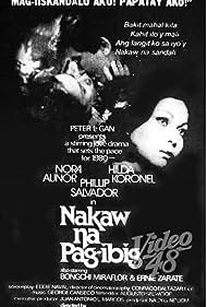Nakaw na pag-ibig Soundtrack (1980) cover